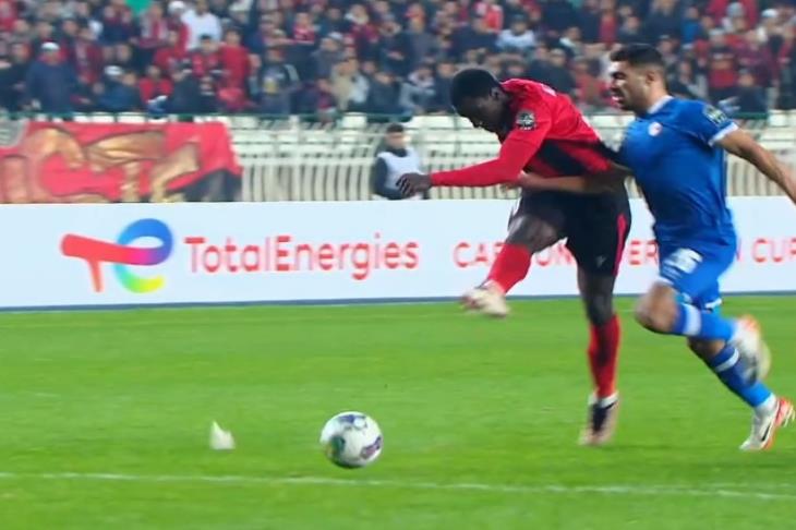 اتحاد العاصمة